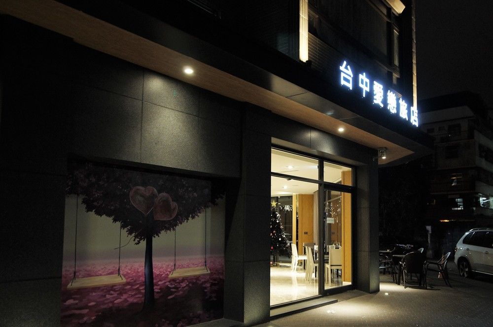 taichung amour hotel