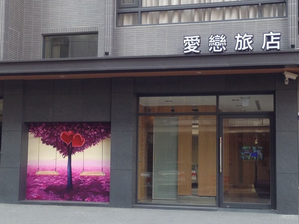taichung amour hotel
