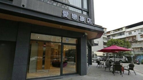 taichung amour hotel