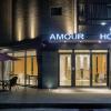 taichung amour hotel