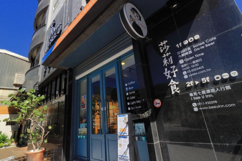 I See U Inn,Hualien County>>Hualien City,3 star