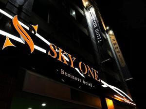 skyone hotel