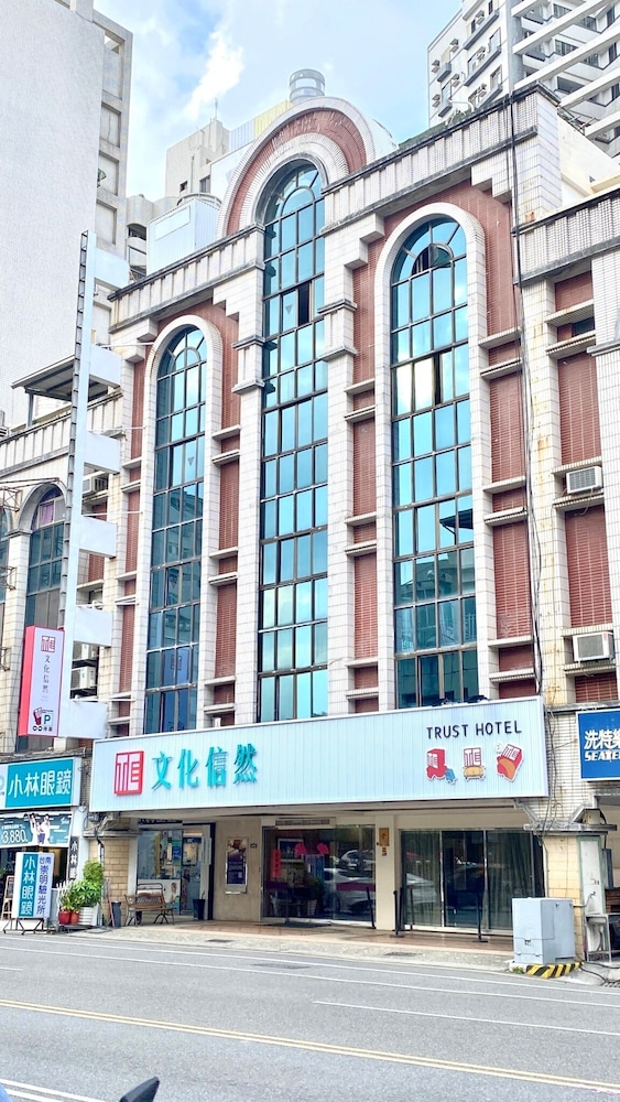 cultural trust hotel