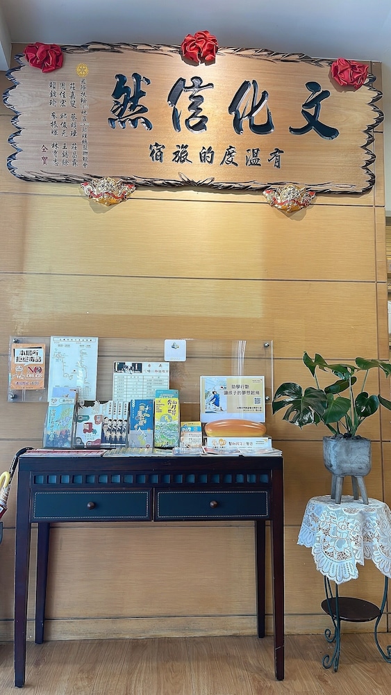 cultural trust hotel