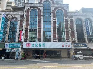 cultural trust hotel