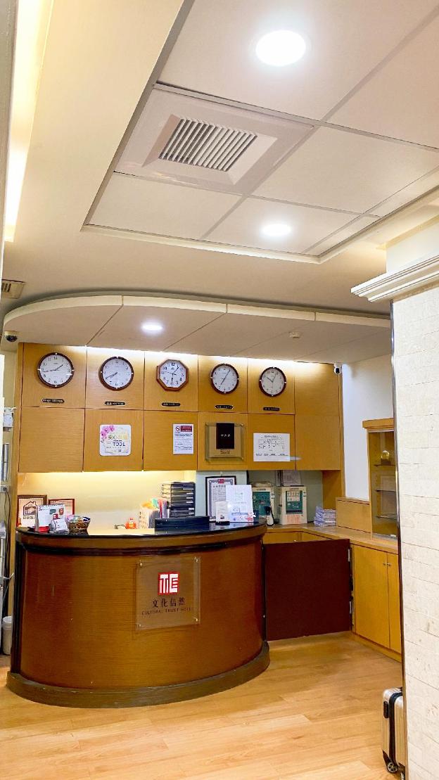 cultural trust hotel