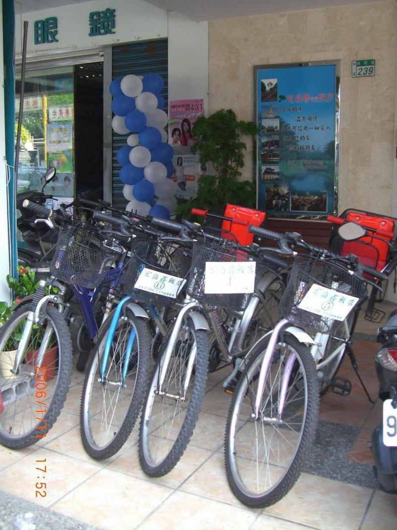 cultural trust hotel