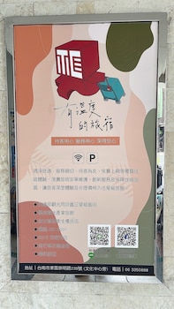 cultural trust hotel