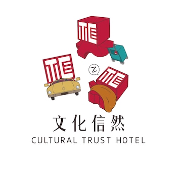 cultural trust hotel