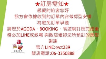 cultural trust hotel