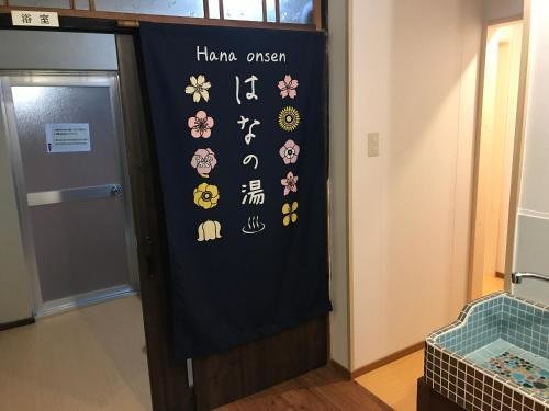 nachikatsuura