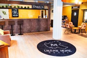 Urban Home Hotel,Hamburg-Mitte>>Hamburg,3 star