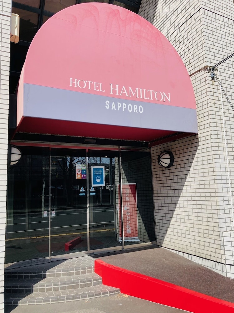 hotel hamilton sapporo