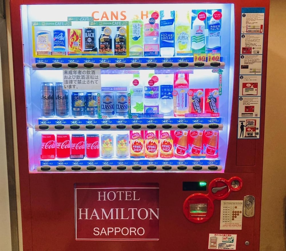 hotel hamilton sapporo