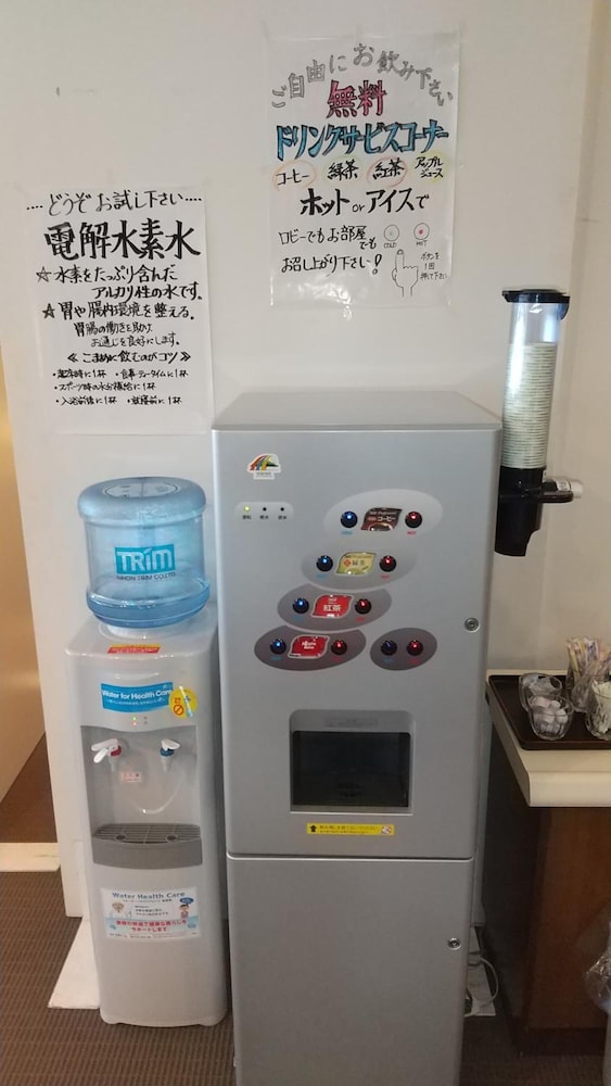 hotel hamilton sapporo