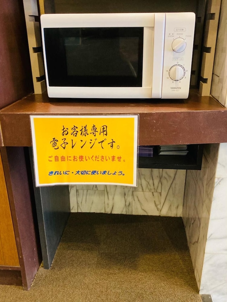 hotel hamilton sapporo