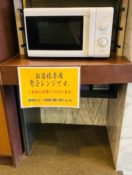 hotel hamilton sapporo