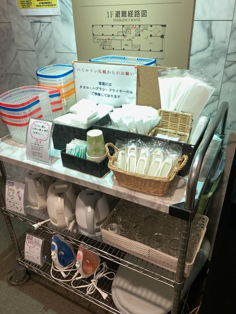 hotel hamilton sapporo