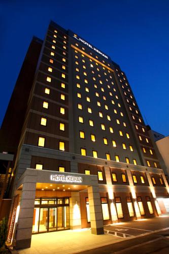 hotel keihan sapporo