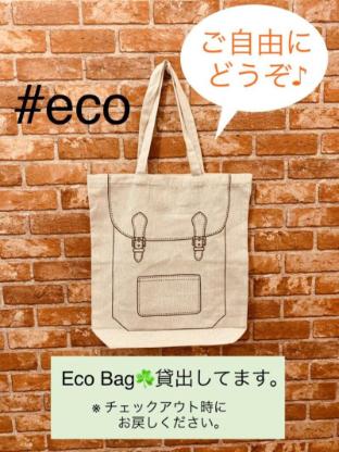 Hotel Tokeidai,Sapporo>>Chuo-Ku,3 star