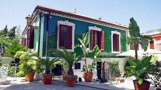 Hotel Palau Verd Adults Only,Denia>>Costa Blanca,3 star