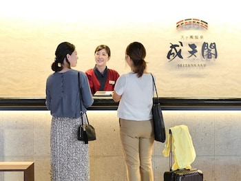 amagase onsen seitenkaku