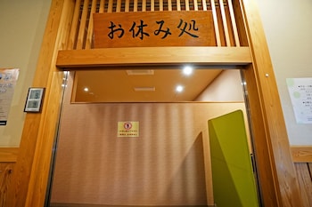 hotel taiko