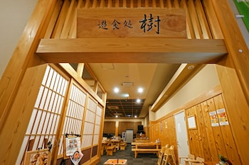 hotel taiko