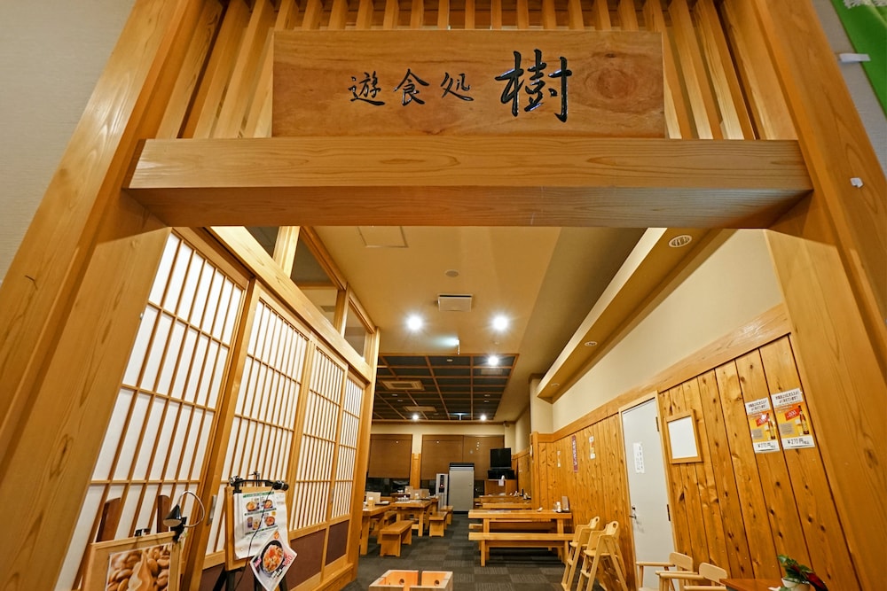 hotel taiko