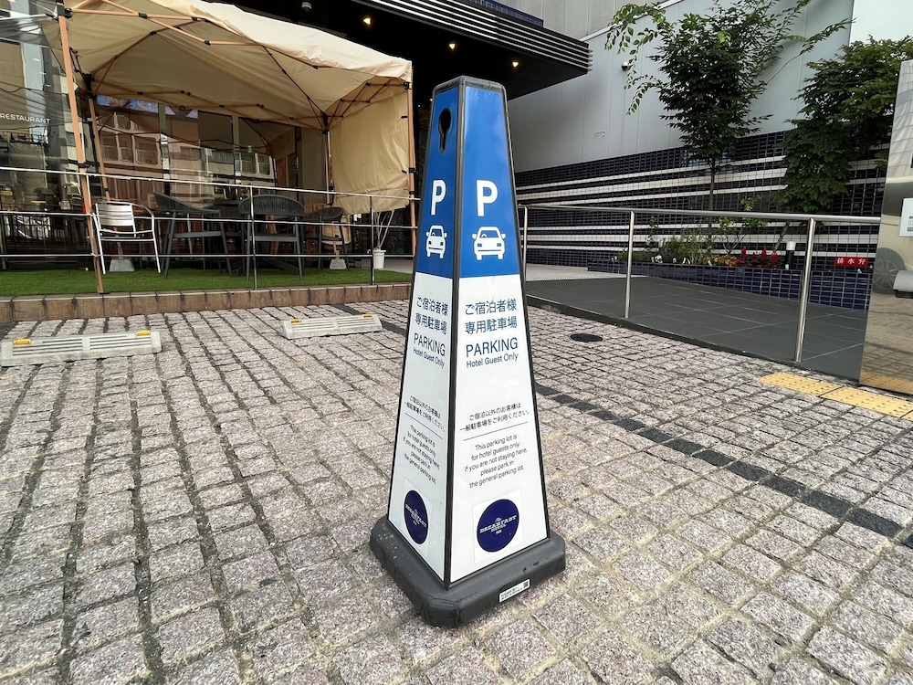 the breakfast hotel fukuoka nakasu