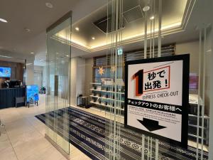 the breakfast hotel fukuoka nakasu