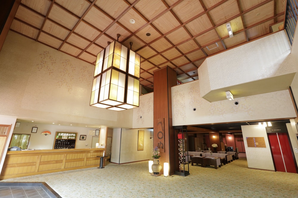 izu