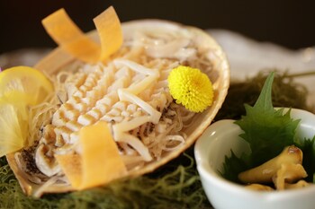 izu