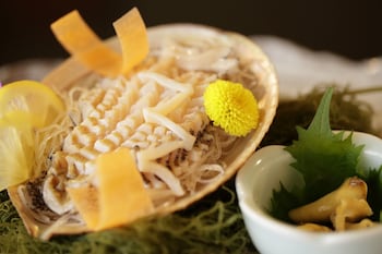 izu