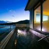 Ofunato Onsen,Kesennuma>>Kamaishi,3 star