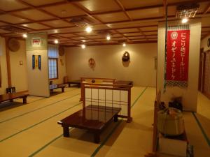 mizubasho no yado higashi