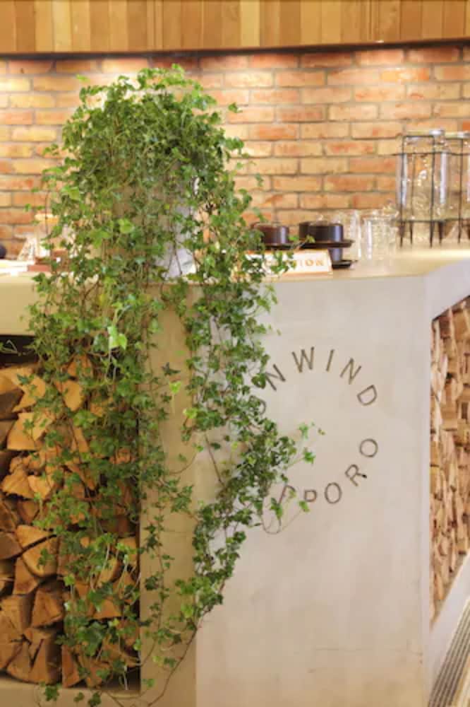 unwind hotel and bar sapporo