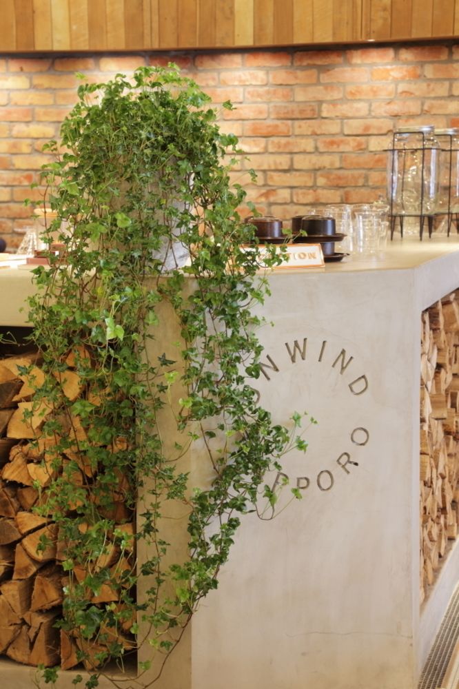 unwind hotel and bar sapporo