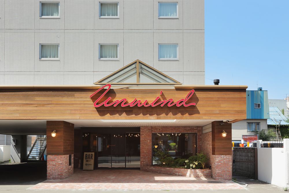 unwind hotel and bar sapporo