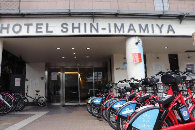 shin imamiya hotel