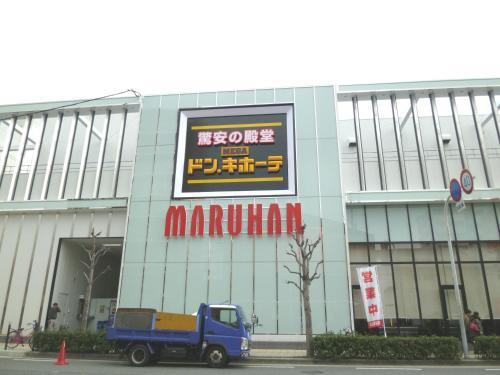 shin imamiya hotel