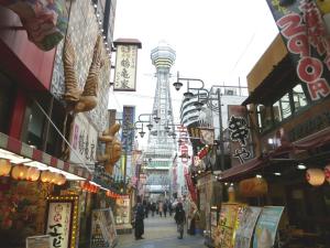 shin imamiya hotel
