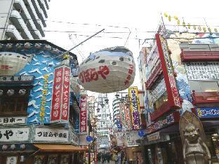 shin imamiya hotel
