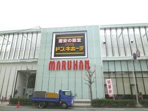 shin imamiya hotel