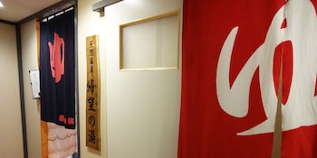 shirahama