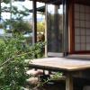 ryokan karasawa