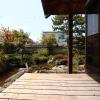 ryokan karasawa