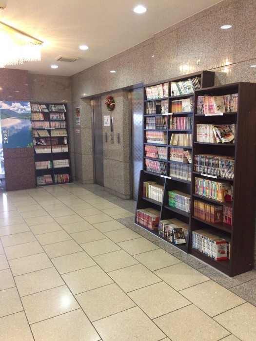 hotel crown hills nakamura