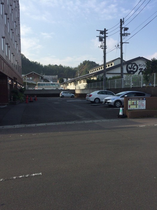 hotel crown hills nakamura