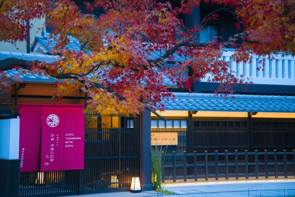 kyoto takasegawa bettei